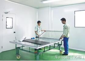 車間環(huán)境【陜西凈化巖棉板】